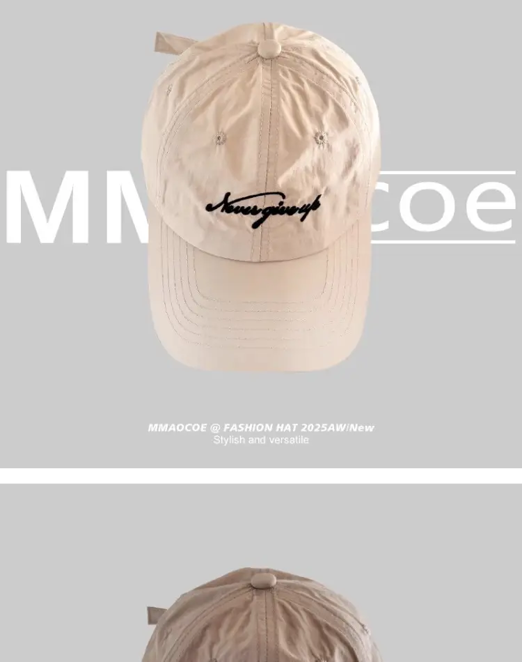 Women's Spring Sun Cap Green Pink 2025 — feature 6