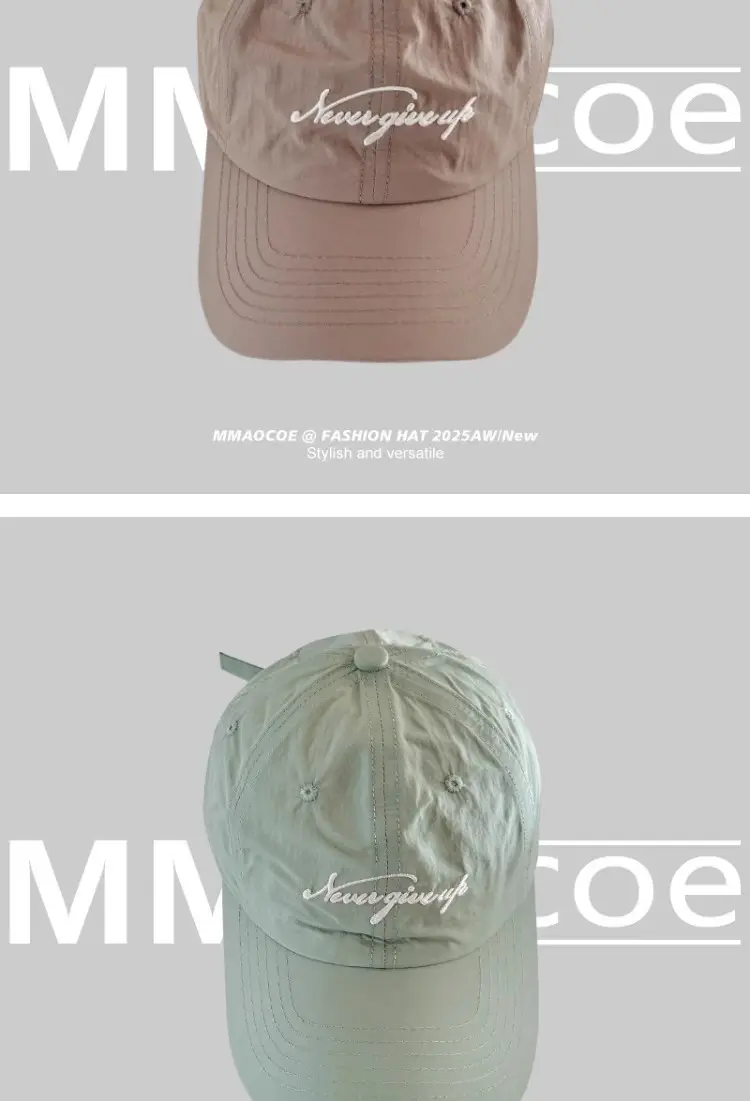 Women's Spring Sun Cap Green Pink 2025 — feature 7