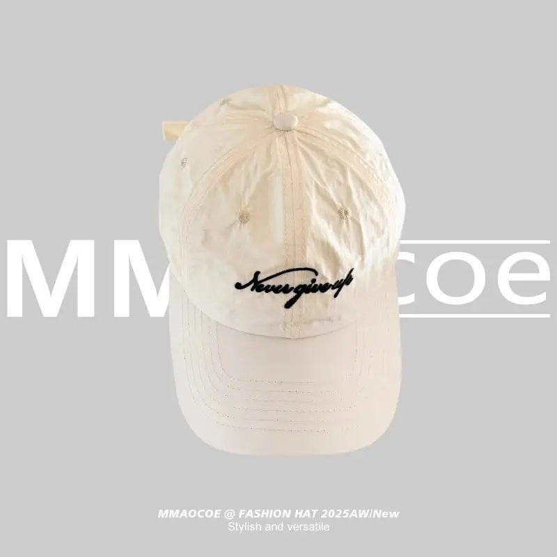 Women's Spring Sun Cap Green Pink 2025