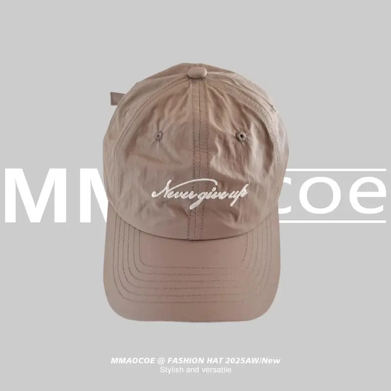 Women's Spring Sun Cap Green Pink 2025