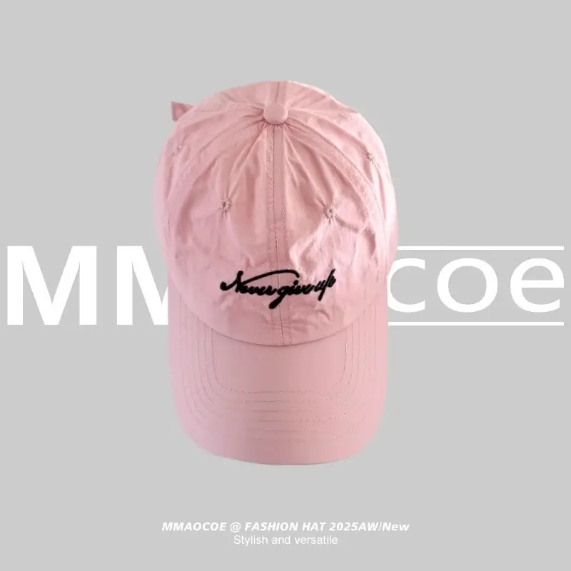 Women's Spring Sun Cap Green Pink 2025