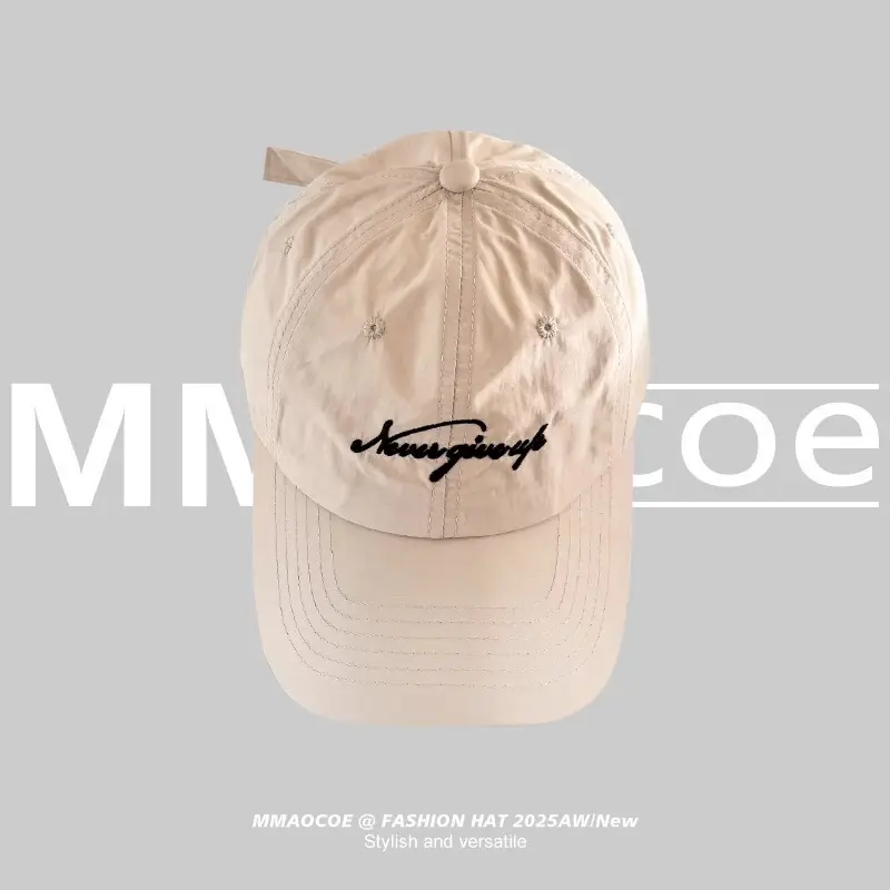 Women's Spring Sun Cap Green Pink 2025