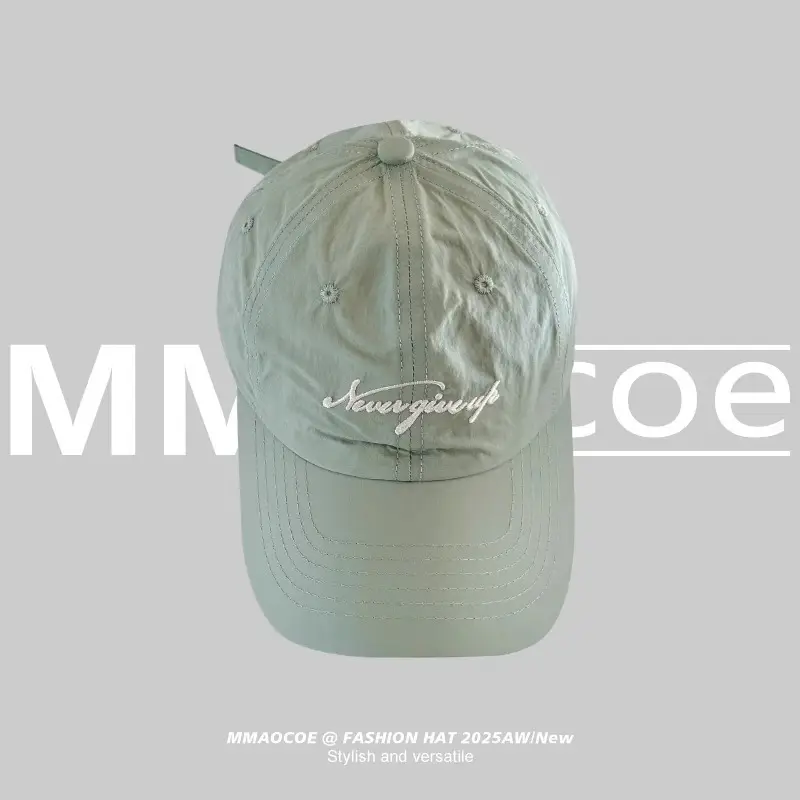 Women's Spring Sun Cap Green Pink 2025