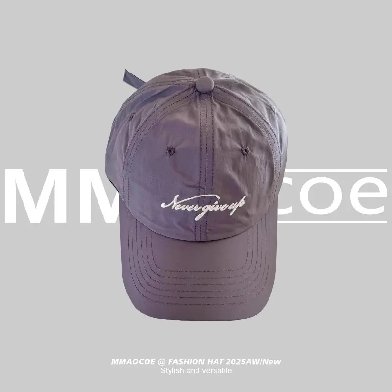 Women's Spring Sun Cap Green Pink 2025