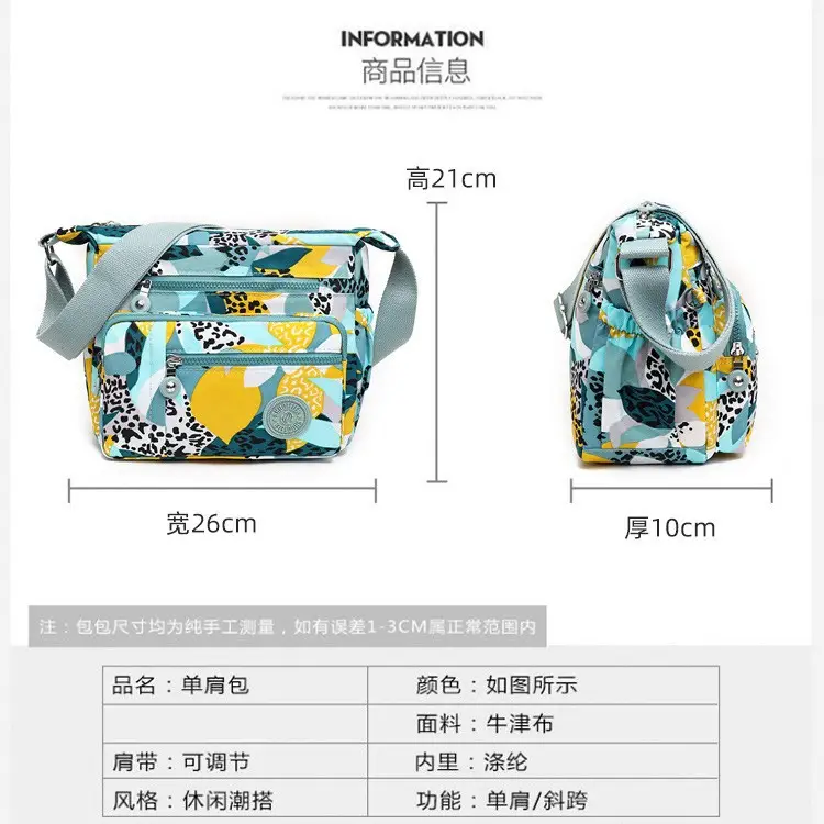Factory Wholesale 2025 Nylon Shoulder Bags Multi-Pocket Commuter - Image 9