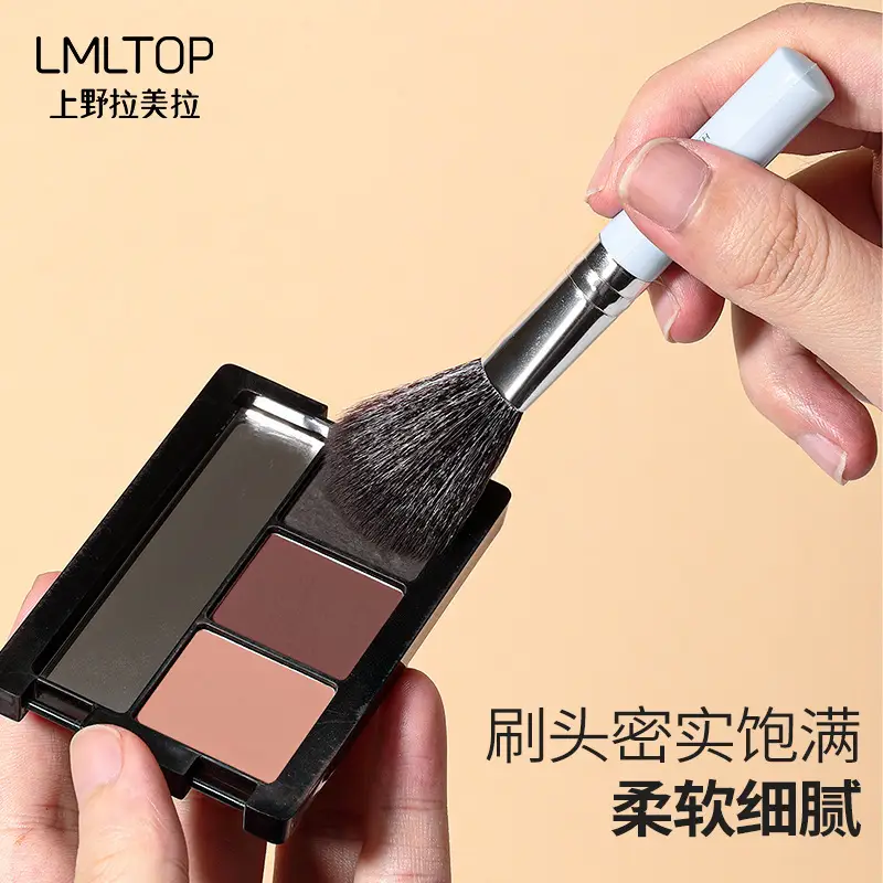 Portable Makeup Brush Set 6 Pcs Light Blue - Image 9