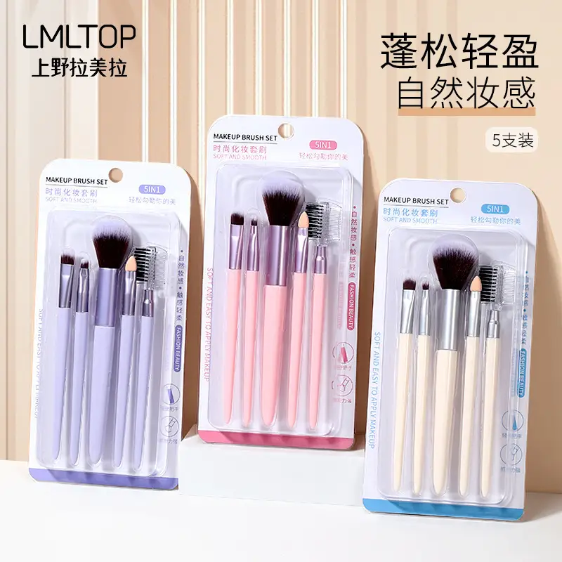 Portable Makeup Brush Set 6 Pcs Light Blue - Image 5