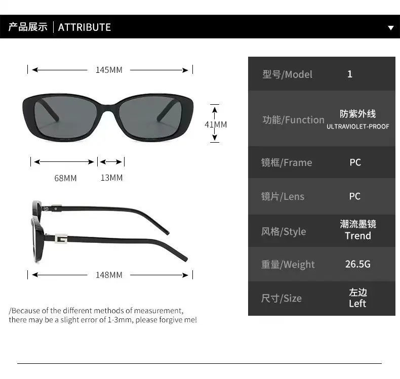 Luxury Black Sunglasses for Women Men Fashion Sun Protection — feature 3