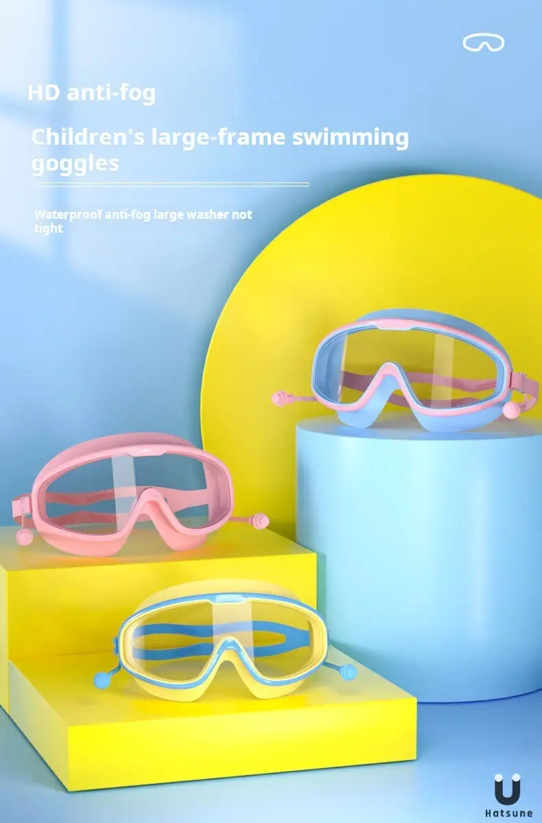 Temu Can Be Labeled Kidsren's Swimming Goggles Kidsren's Large Frame Waterproof and Anti-Fog High-Definition High-Transparent Student Baby Swimming Goggles — feature 1