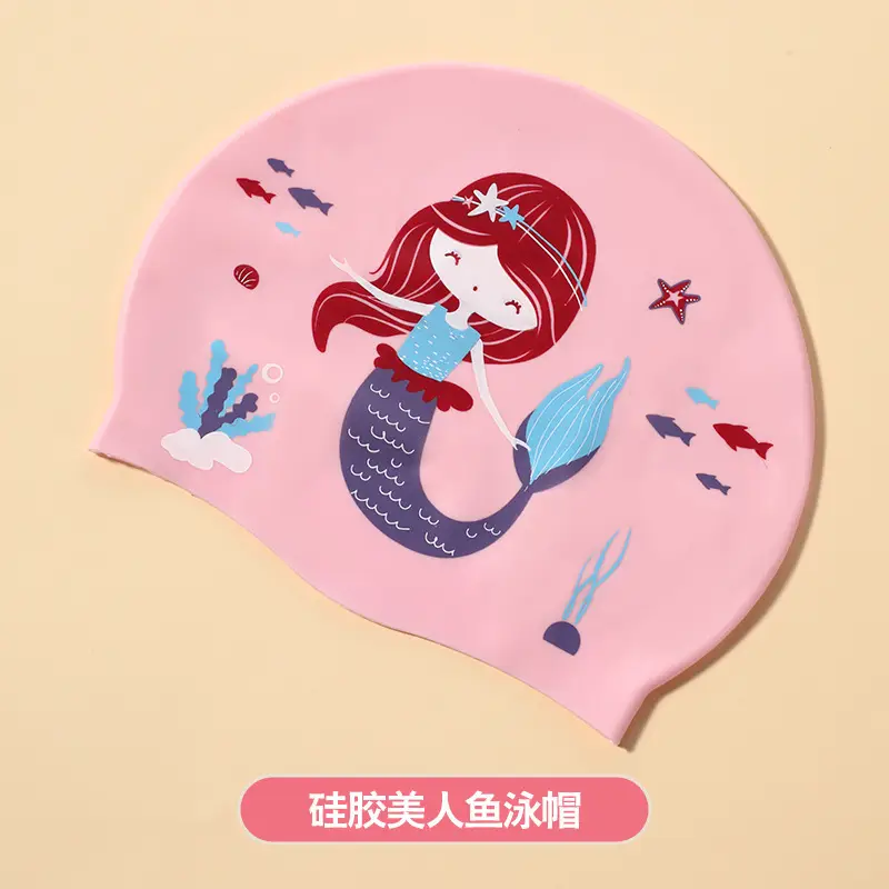 Silicone swimming cap (pink)