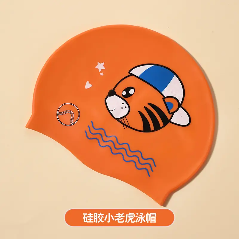Silicone swimming cap (orange)