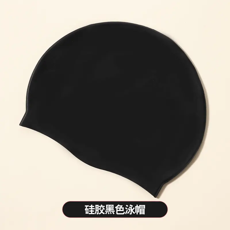 Silicone swimming cap (black)