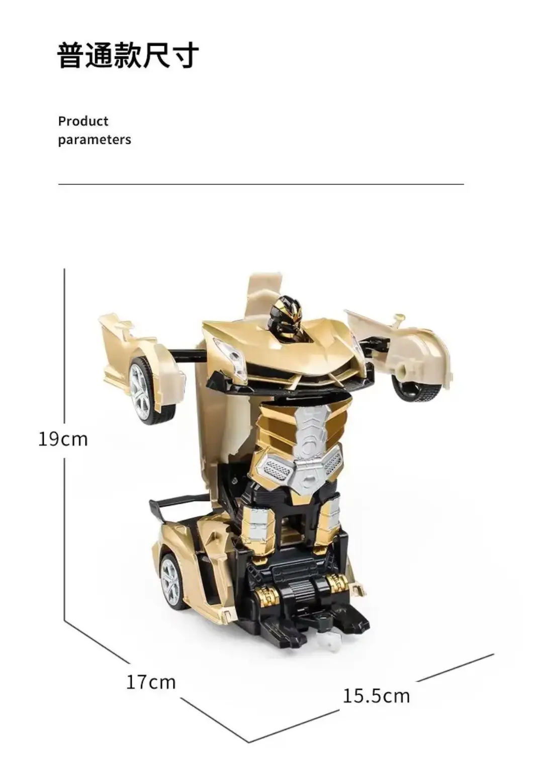 Remote Control Transforming Car Charging Racing Car King Kong Robot Baby Boy and Girl Kidsren's Police Car Toy Gift — feature 11