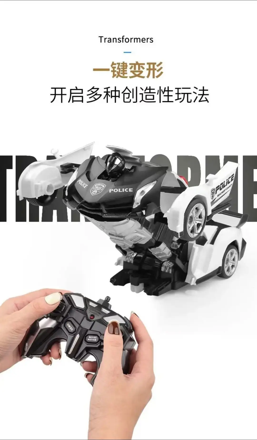 Remote Control Transforming Car Charging Racing Car King Kong Robot Baby Boy and Girl Kidsren's Police Car Toy Gift — feature 3