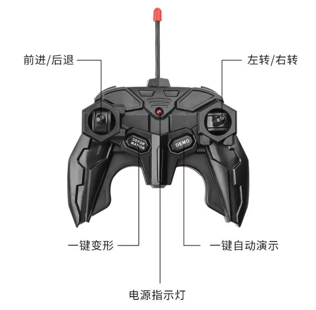 Remote Control Transforming Car Charging Racing Car King Kong Robot Baby Boy and Girl Kidsren's Police Car Toy Gift — feature 4