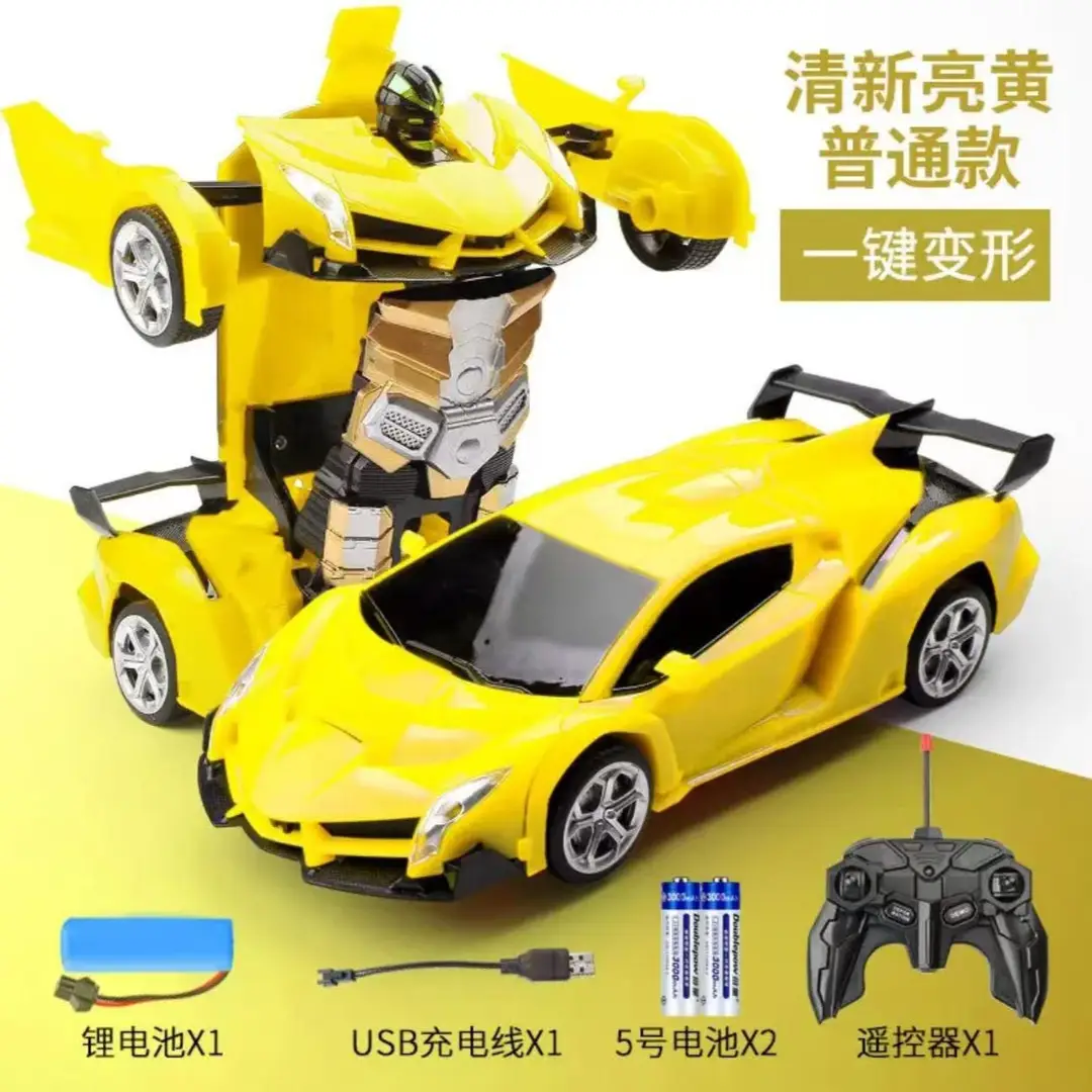 Remote Control Transforming Car Charging Racing Car King Kong Robot Baby Boy and Girl Kidsren's Police Car Toy Gift