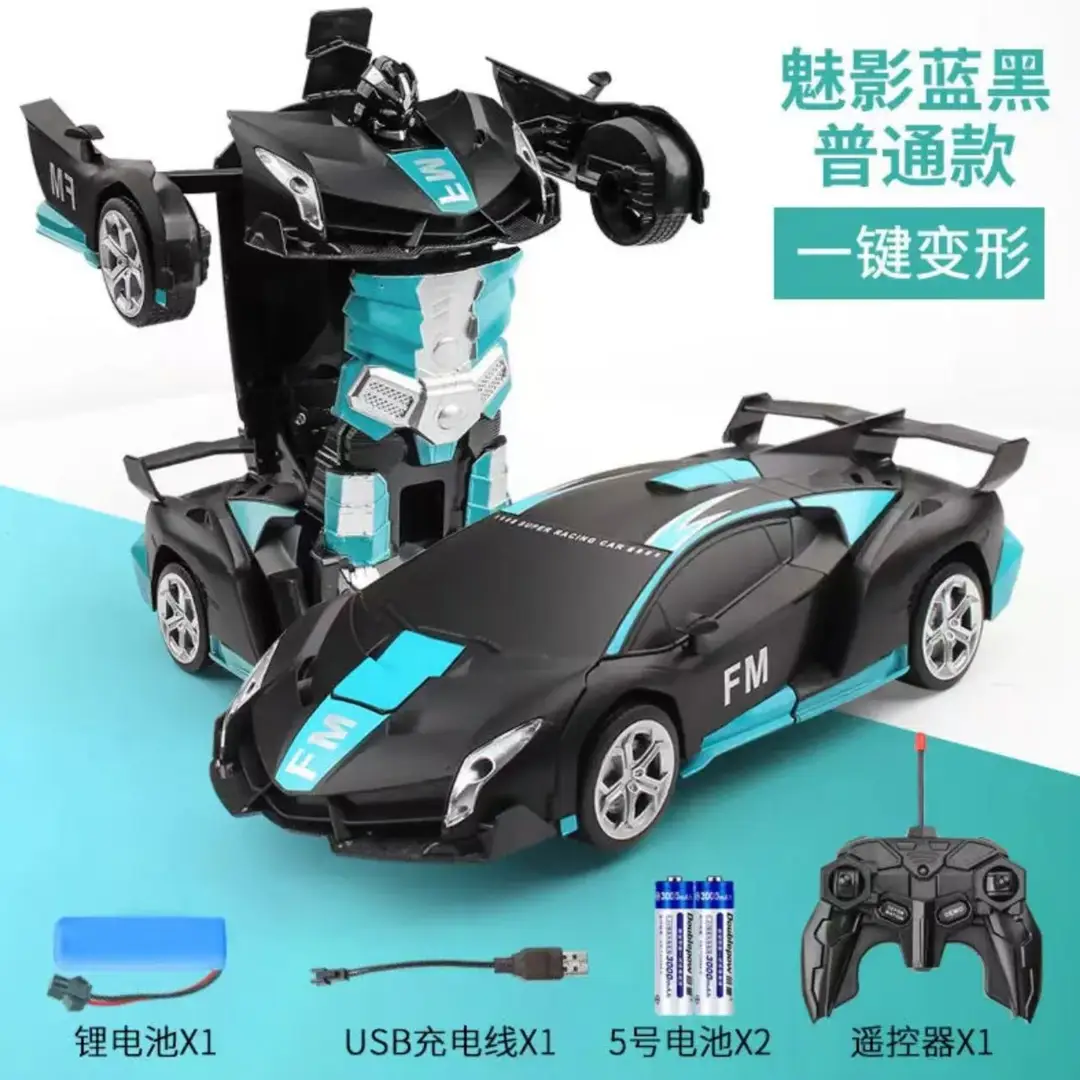Remote Control Transforming Car Charging Racing Car King Kong Robot Baby Boy and Girl Kidsren's Police Car Toy Gift