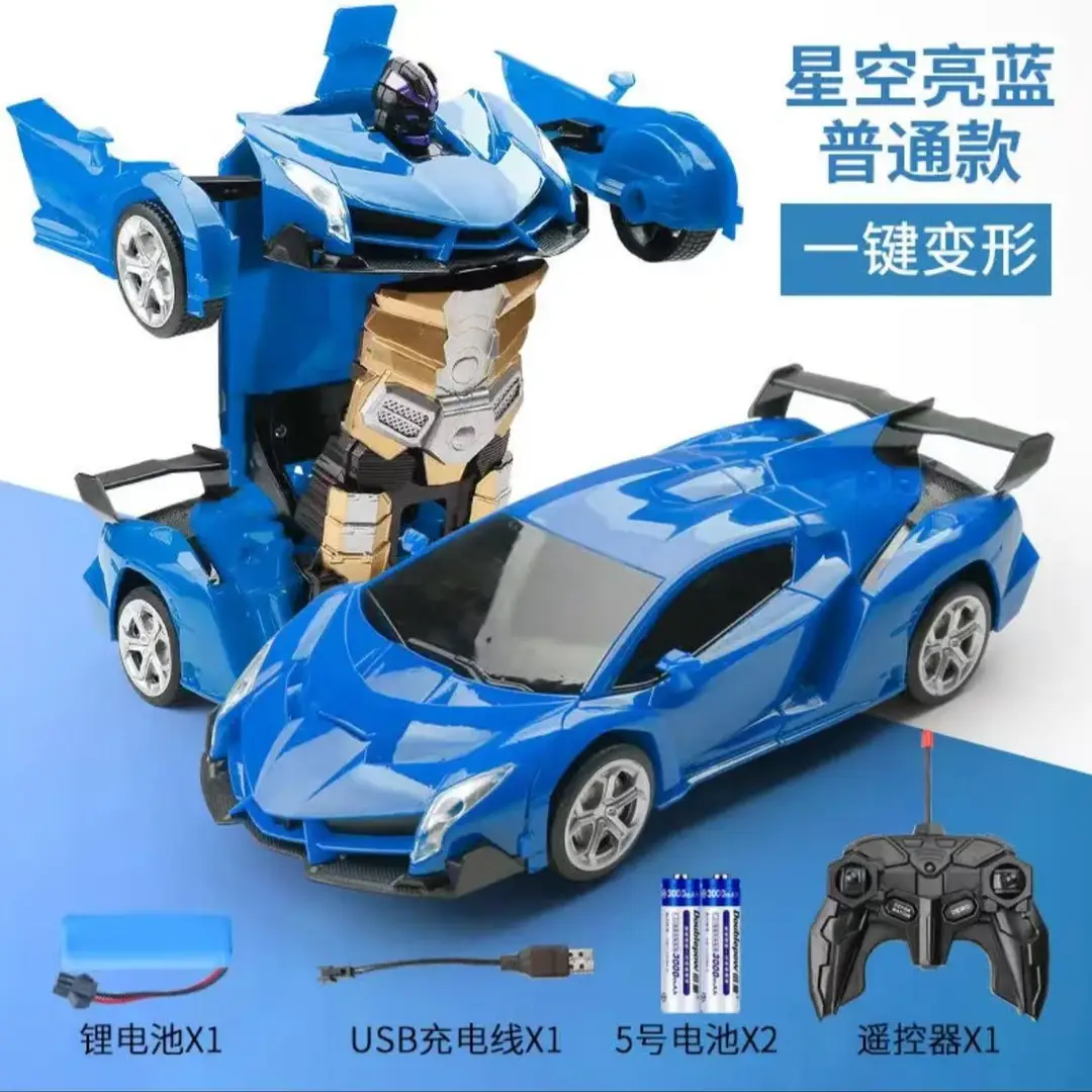 Remote Control Transforming Car Charging Racing Car King Kong Robot Baby Boy and Girl Kidsren's Police Car Toy Gift