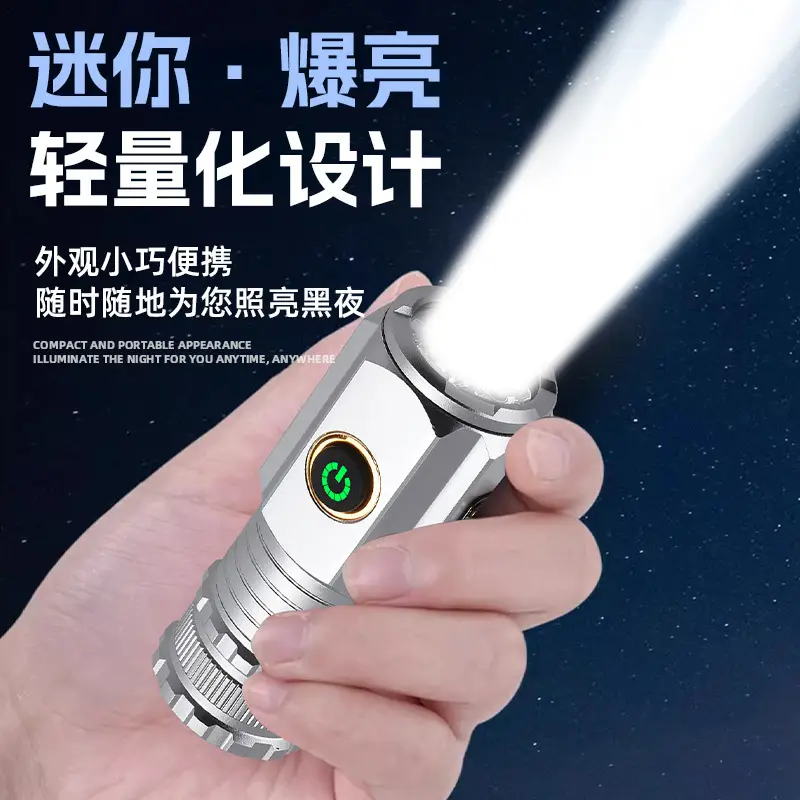 Mini Three-Eye Flashlight Silver Strong Magnetic Portable - Image 6