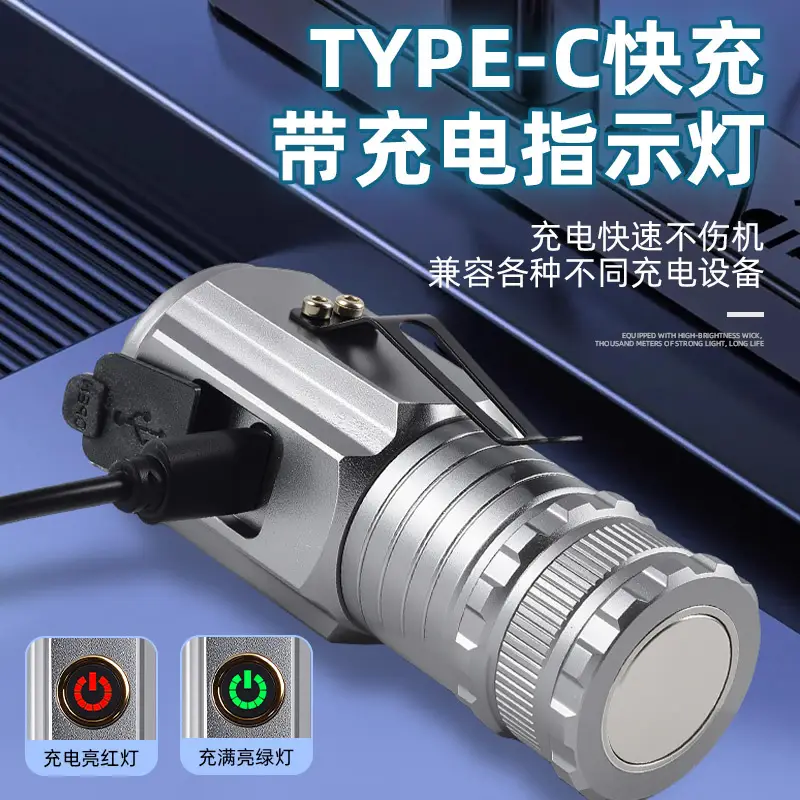 Mini Three-Eye Flashlight Silver Strong Magnetic Portable - Image 8
