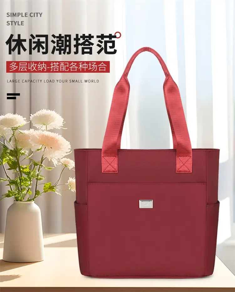 Women's Pink Large Capacity Canvas Tote Bag — feature 1