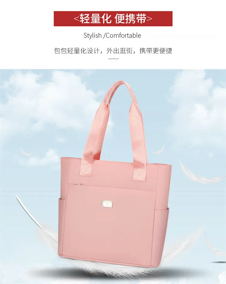 Women's Pink Large Capacity Canvas Tote Bag — feature 12