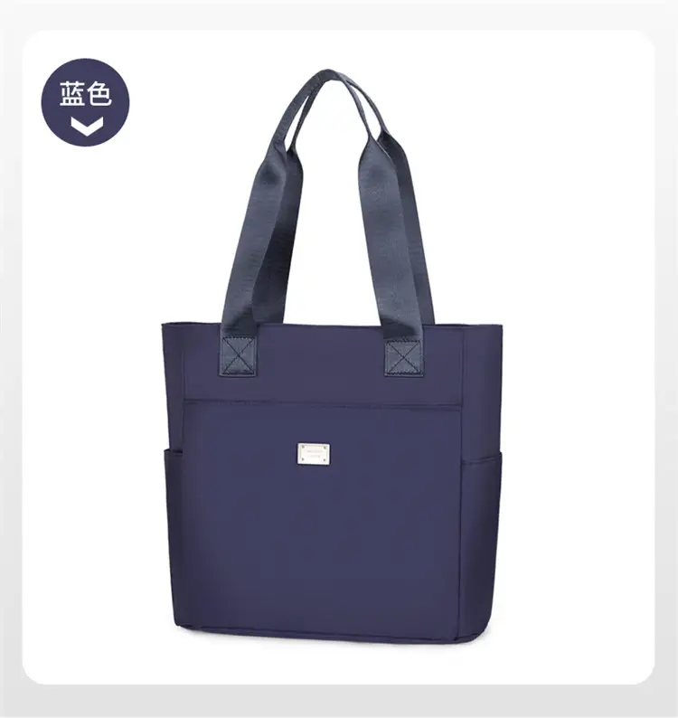 Women's Pink Large Capacity Canvas Tote Bag — feature 27