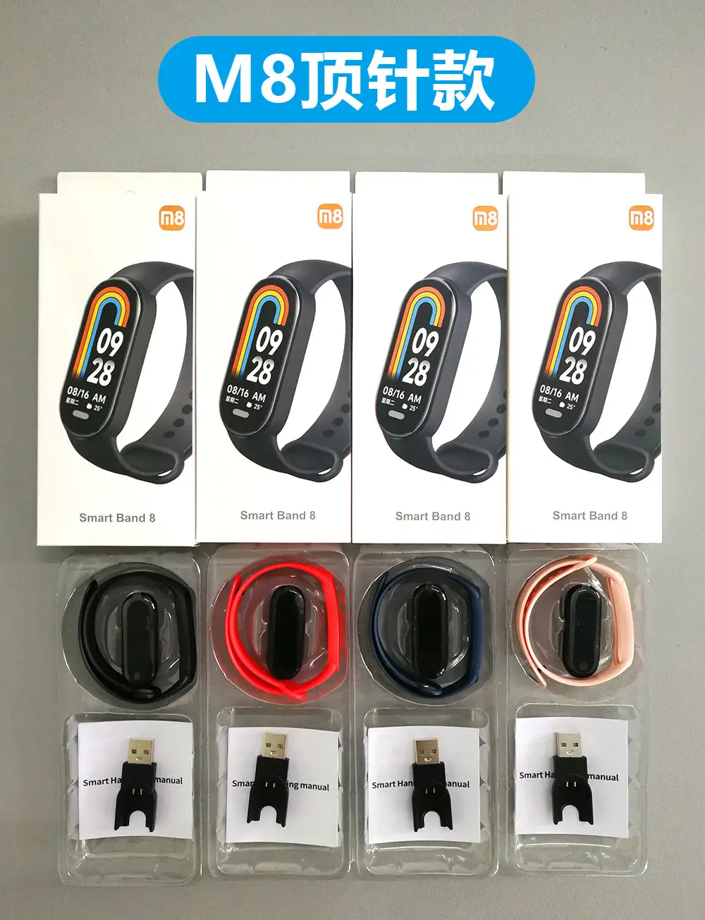 Smart Band B Bluetooth Heart Rate Pedometer with Charging — feature 1