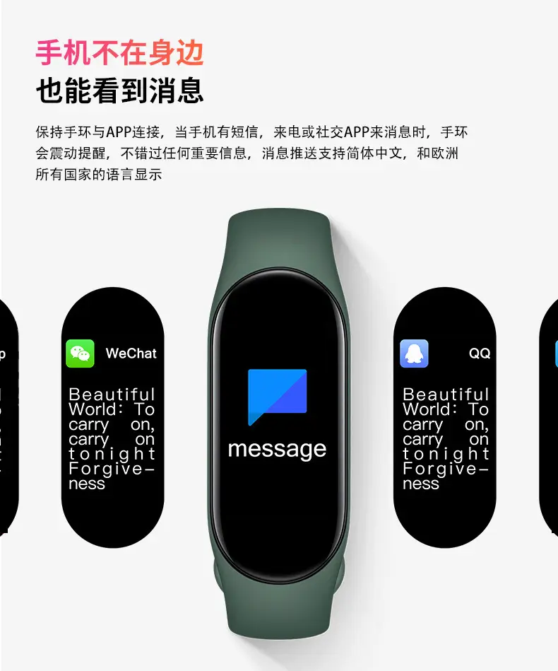 Smart Band B Bluetooth Heart Rate Pedometer with Charging — feature 11