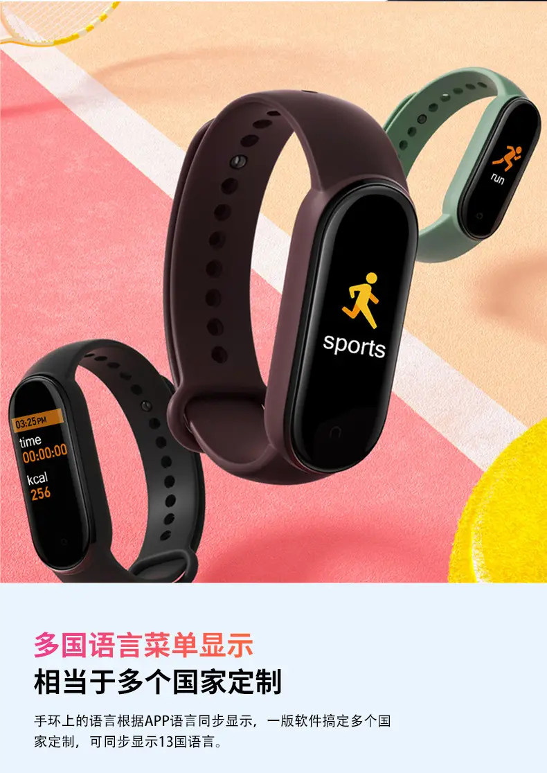 Smart Band B Bluetooth Heart Rate Pedometer with Charging — feature 6