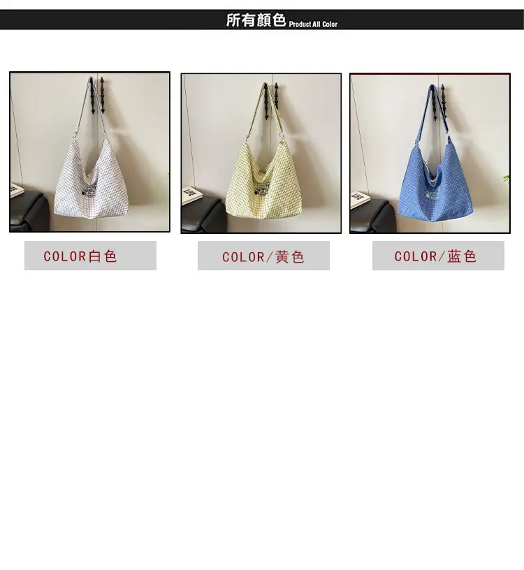 Blue Checkered Crossbody Bag for Women 2026 — feature 3