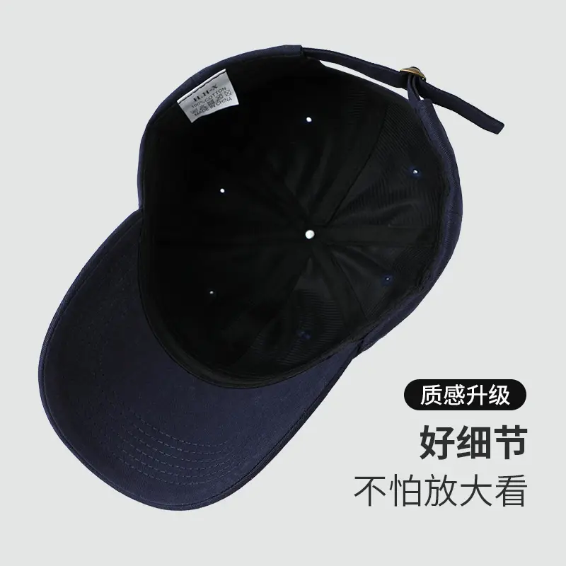 Women Red Baseball Cap Soft Top Summer Sunscreen - Image 12