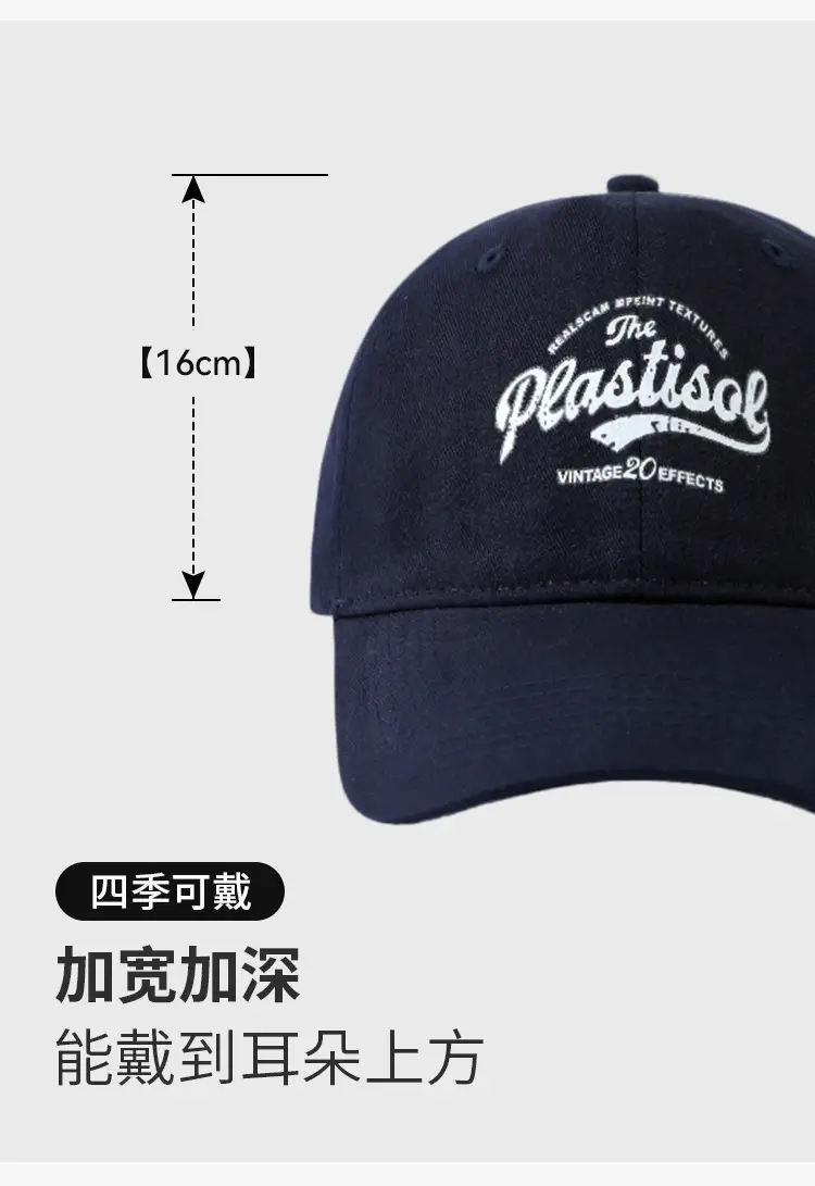 Women Red Baseball Cap Soft Top Summer Sunscreen — feature 4
