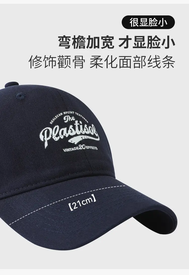 Women Red Baseball Cap Soft Top Summer Sunscreen — feature 5