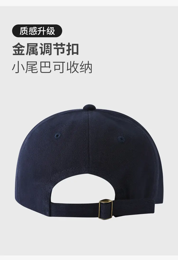 Women Red Baseball Cap Soft Top Summer Sunscreen — feature 7