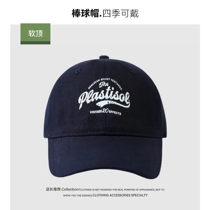 Women Red Baseball Cap Soft Top Summer Sunscreen - Image 2