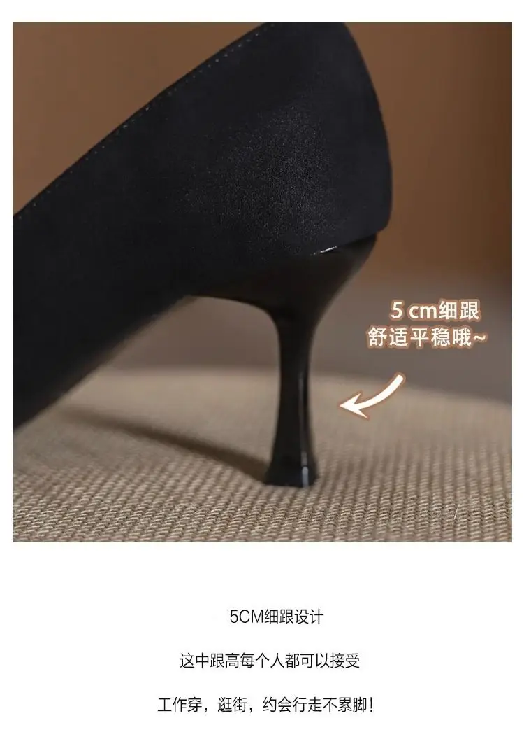 French-Style Pointed-Toe High Heels for Women, Stiletto Heels, 2026 Spring and Autumn New Style, Square Buckle, Rhinestone, Shallow Mouth, Comfortable and Fashionable Women's Shoes — feature 14