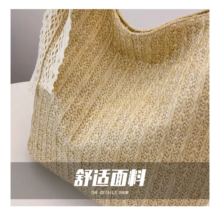 Pastoral Straw Bag Women's Large Capacity Beach Bag — feature 6
