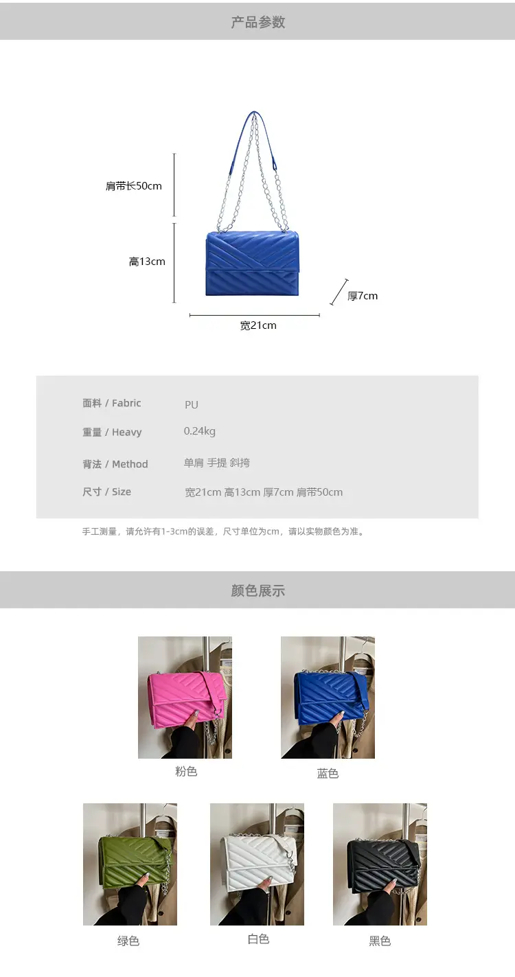 Blue Textured Microphone Bag for Women — feature 2