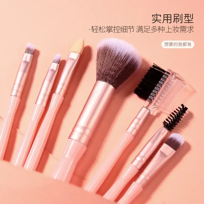 7-Piece Makeup Brush Set for Beginners & Travel Friendly - Image 2