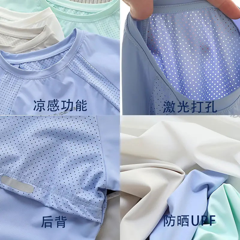 Children's Light Blue Quick-Dry T-Shirt Medium Large