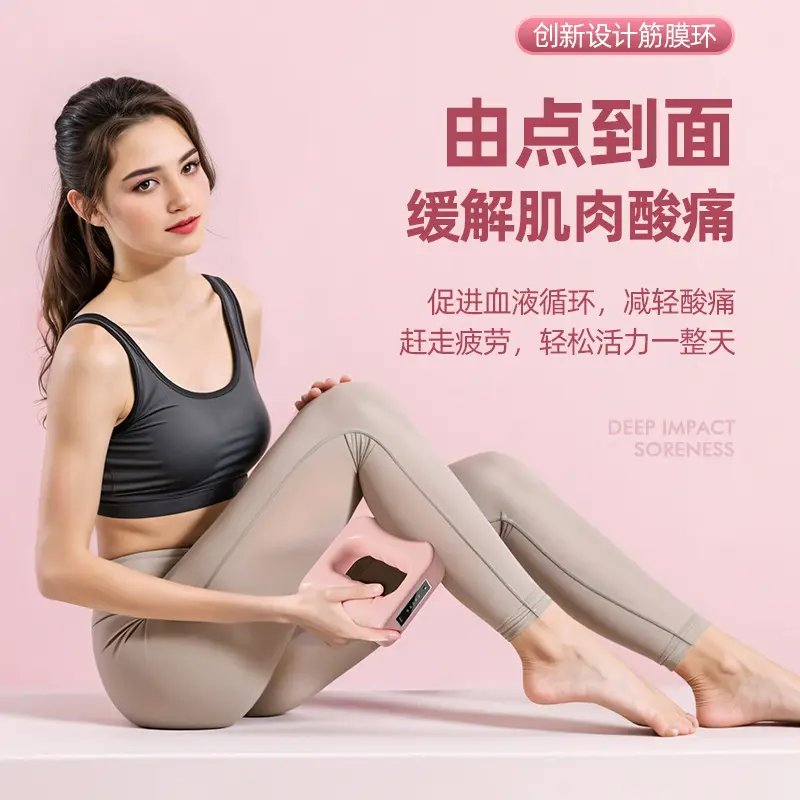 Pink Fat-Burning Massage Belt for Women Men - Image 6