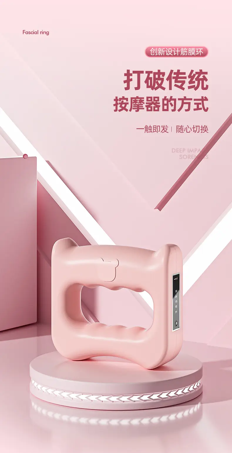 Pink Fat-Burning Massage Belt for Women Men — feature 10