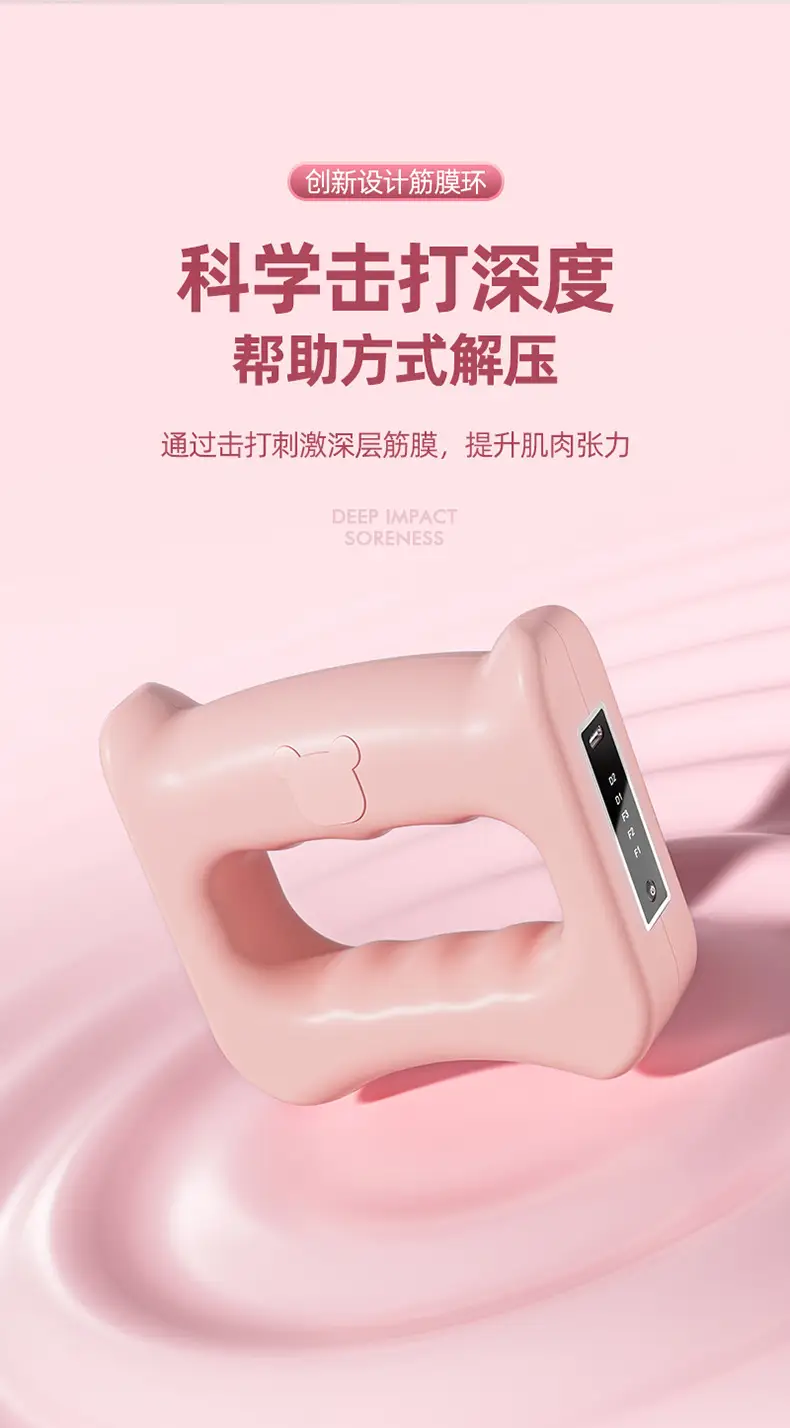 Pink Fat-Burning Massage Belt for Women Men — feature 13