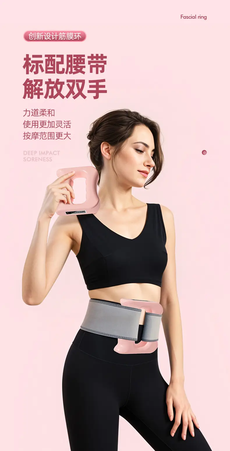 Pink Fat-Burning Massage Belt for Women Men — feature 15