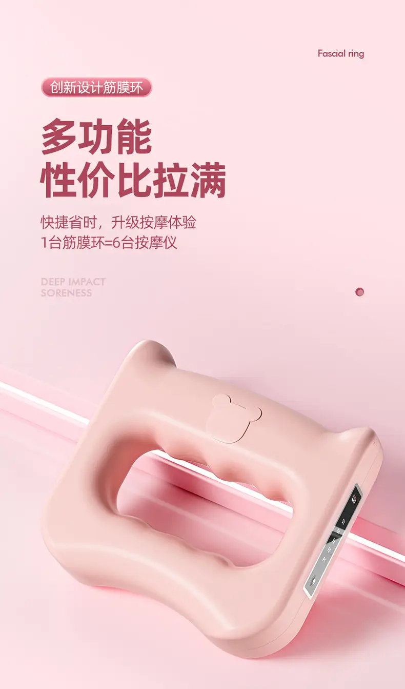 Pink Fat-Burning Massage Belt for Women Men — feature 17