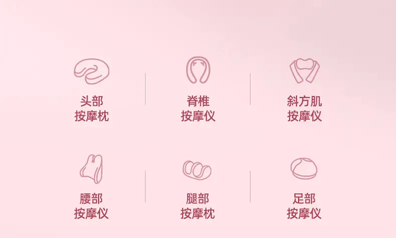 Pink Fat-Burning Massage Belt for Women Men — feature 18