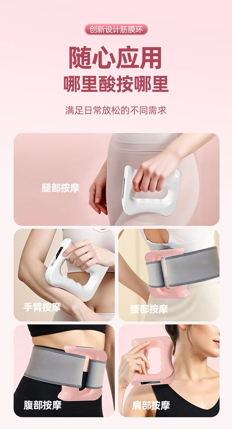 Pink Fat-Burning Massage Belt for Women Men — feature 19