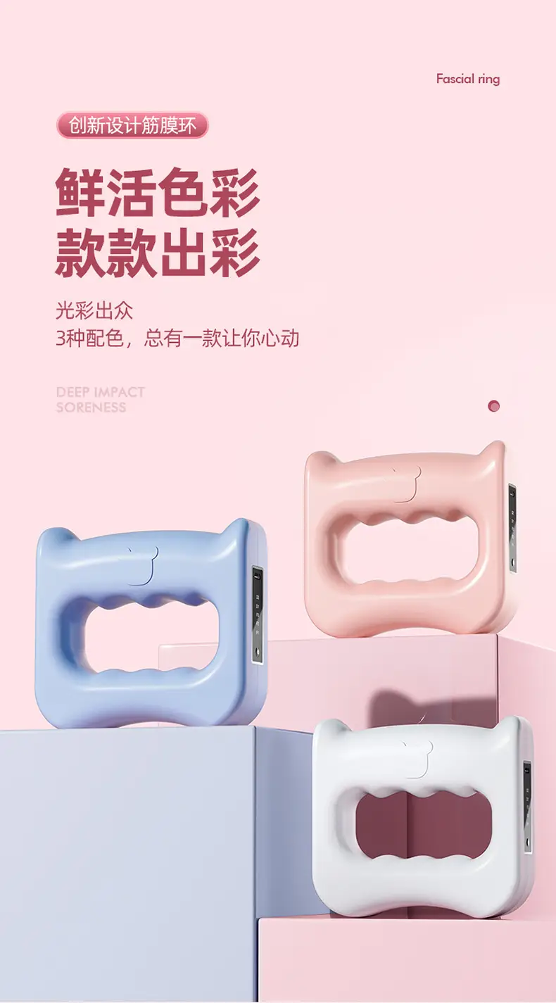 Pink Fat-Burning Massage Belt for Women Men — feature 21