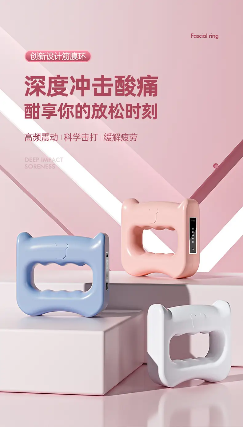 Pink Fat-Burning Massage Belt for Women Men — feature 6